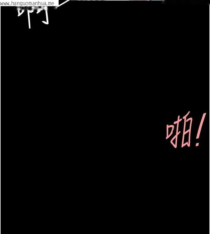 韩国漫画复仇母女丼韩漫_复仇母女丼-第91话-被大叔的精液喂饱了在线免费阅读-韩国漫画-第143张图片