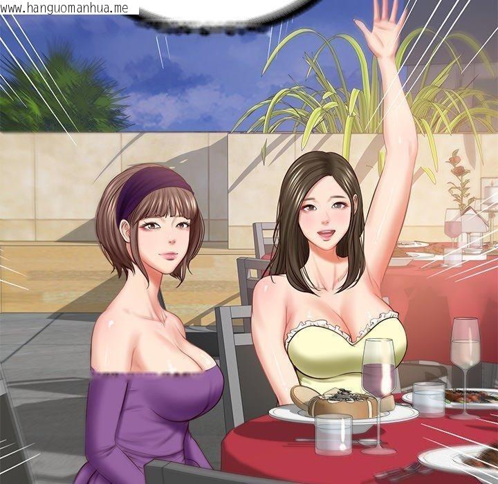 韩国漫画财阀家的女婿韩漫_财阀家的女婿-第16话在线免费阅读-韩国漫画-第124张图片
