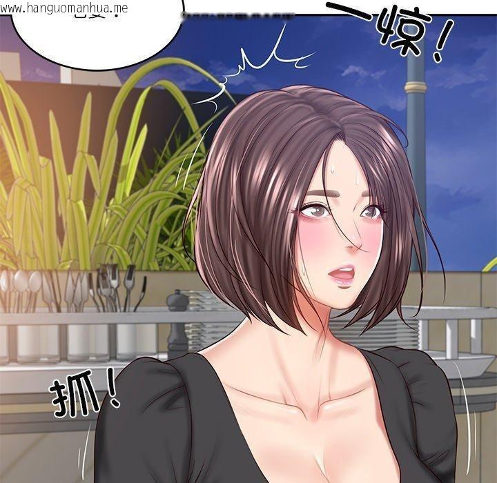 韩国漫画财阀家的女婿韩漫_财阀家的女婿-第16话在线免费阅读-韩国漫画-第78张图片