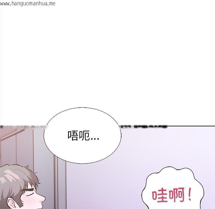 韩国漫画走不出的房间：第二季韩漫_走不出的房间：第二季-第25话在线免费阅读-韩国漫画-第118张图片