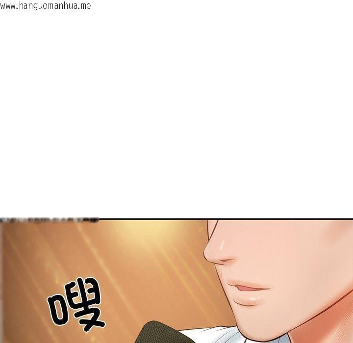 韩国漫画财阀家的女婿韩漫_财阀家的女婿-第16话在线免费阅读-韩国漫画-第160张图片