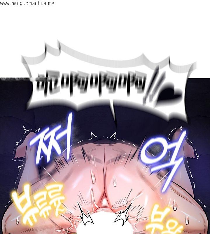 韩国漫画重生士兵的雌性征服日志!/异世界重生之后宫养成记韩漫_重生士兵的雌性征服日志!/异世界重生之后宫养成记-第50话在线免费阅读-韩国漫画-第101张图片
