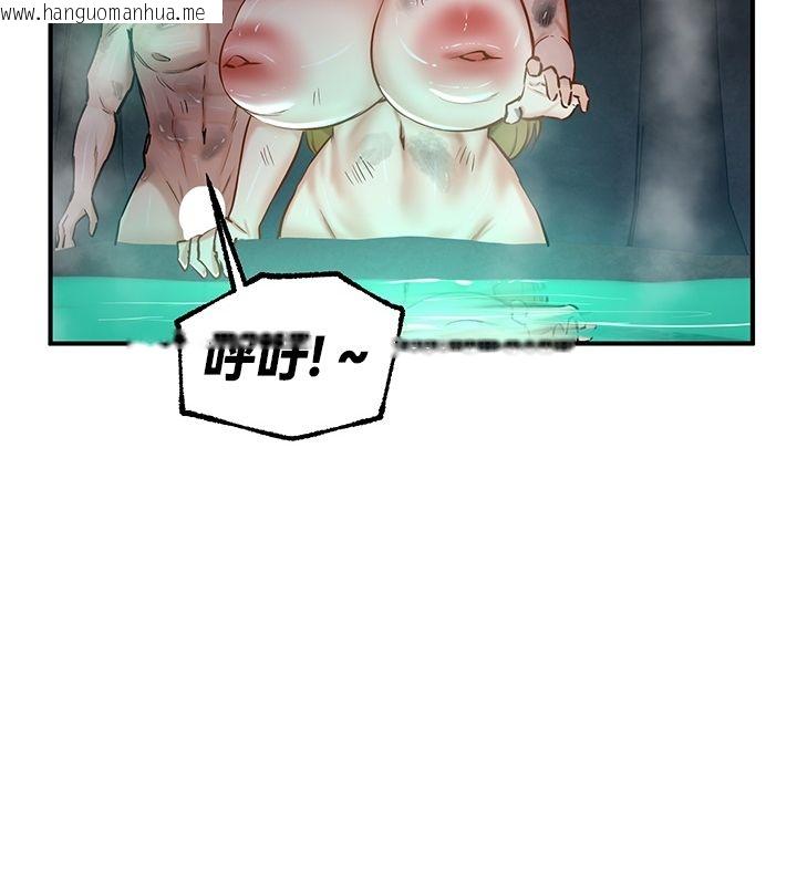 韩国漫画重生士兵的雌性征服日志!/异世界重生之后宫养成记韩漫_重生士兵的雌性征服日志!/异世界重生之后宫养成记-第49话在线免费阅读-韩国漫画-第26张图片