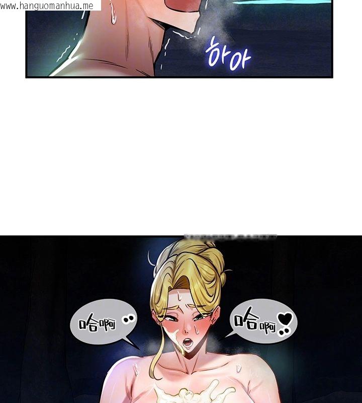 韩国漫画重生士兵的雌性征服日志!/异世界重生之后宫养成记韩漫_重生士兵的雌性征服日志!/异世界重生之后宫养成记-第50话在线免费阅读-韩国漫画-第21张图片