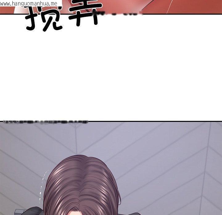 韩国漫画财阀家的女婿韩漫_财阀家的女婿-第16话在线免费阅读-韩国漫画-第71张图片
