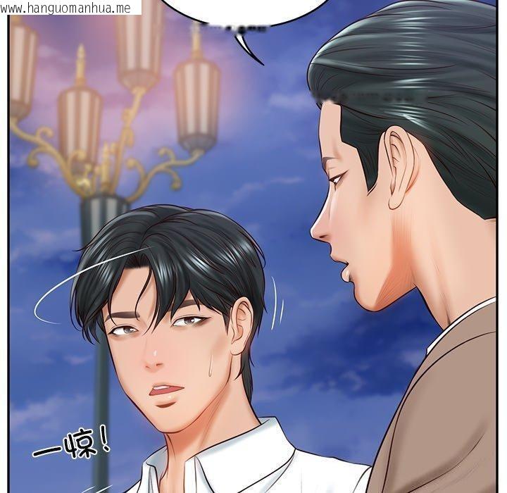 韩国漫画财阀家的女婿韩漫_财阀家的女婿-第16话在线免费阅读-韩国漫画-第93张图片