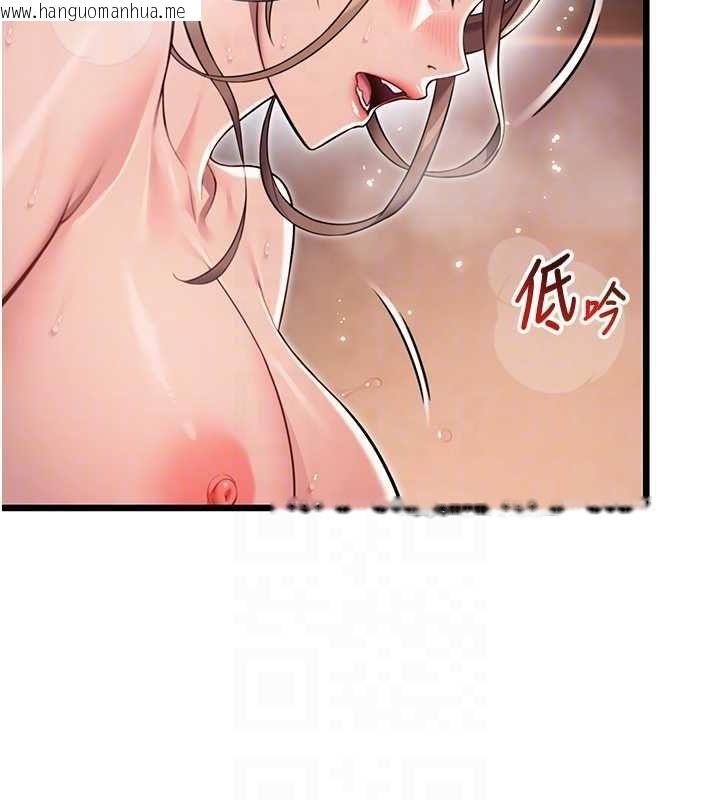 韩国漫画命运:贞洁欲女韩漫_命运:贞洁欲女-第26话-初尝180度淫机式在线免费阅读-韩国漫画-第30张图片