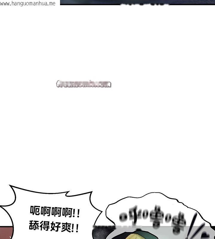 韩国漫画重生士兵的雌性征服日志!/异世界重生之后宫养成记韩漫_重生士兵的雌性征服日志!/异世界重生之后宫养成记-第49话在线免费阅读-韩国漫画-第96张图片