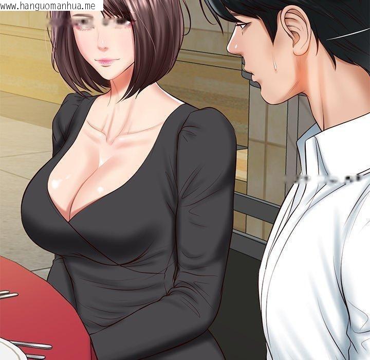 韩国漫画财阀家的女婿韩漫_财阀家的女婿-第16话在线免费阅读-韩国漫画-第42张图片