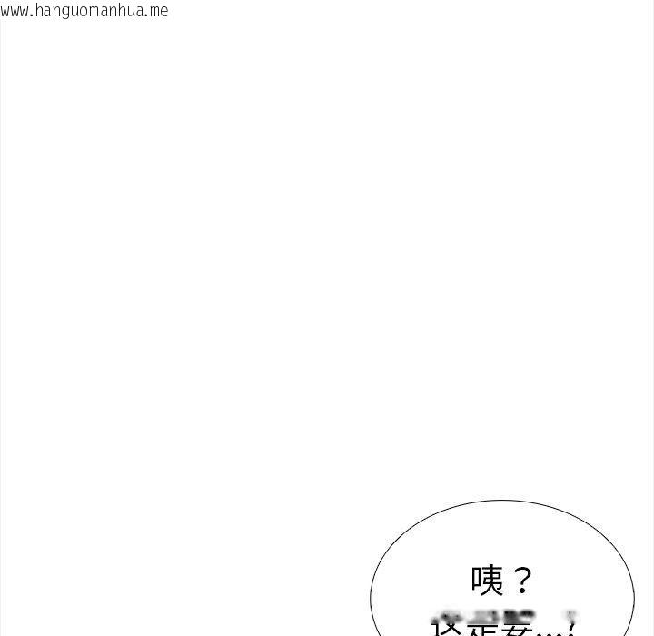 韩国漫画走不出的房间：第二季韩漫_走不出的房间：第二季-第25话在线免费阅读-韩国漫画-第59张图片