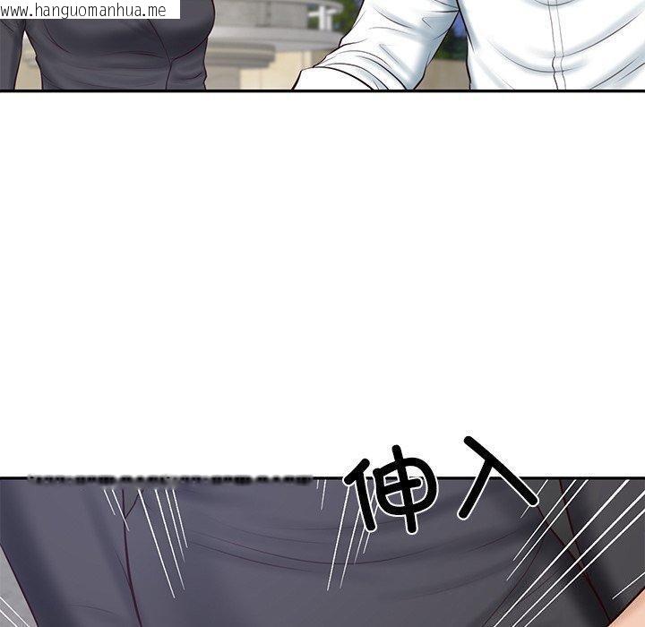 韩国漫画财阀家的女婿韩漫_财阀家的女婿-第16话在线免费阅读-韩国漫画-第62张图片