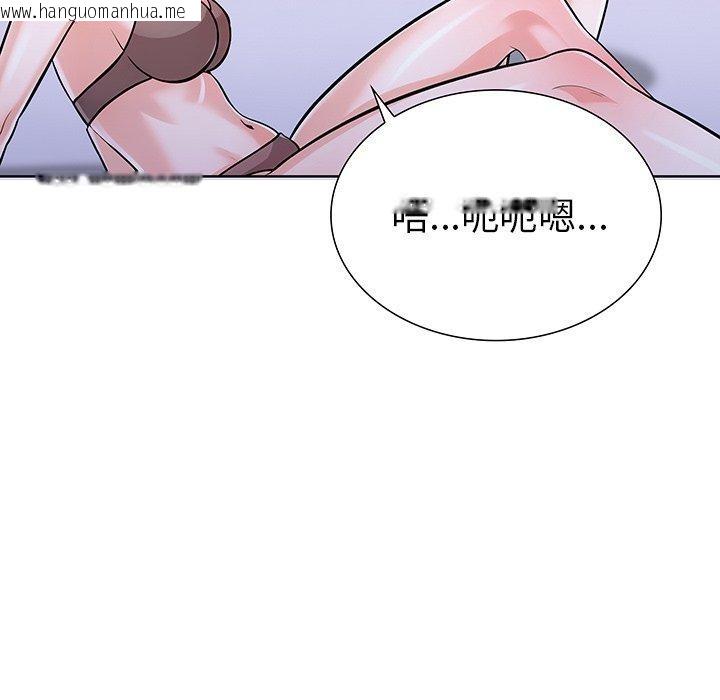 韩国漫画走不出的房间：第二季韩漫_走不出的房间：第二季-第25话在线免费阅读-韩国漫画-第6张图片