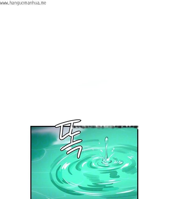 韩国漫画重生士兵的雌性征服日志!/异世界重生之后宫养成记韩漫_重生士兵的雌性征服日志!/异世界重生之后宫养成记-第50话在线免费阅读-韩国漫画-第27张图片