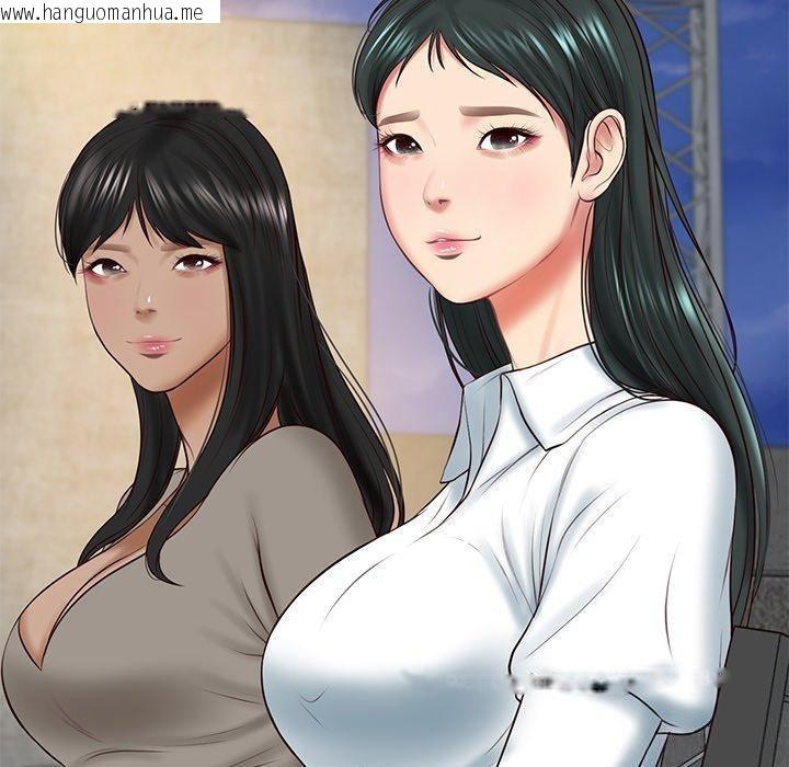 韩国漫画财阀家的女婿韩漫_财阀家的女婿-第16话在线免费阅读-韩国漫画-第131张图片