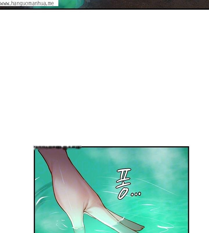 韩国漫画重生士兵的雌性征服日志!/异世界重生之后宫养成记韩漫_重生士兵的雌性征服日志!/异世界重生之后宫养成记-第49话在线免费阅读-韩国漫画-第24张图片