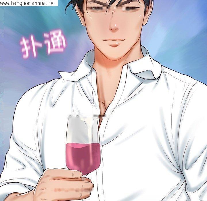韩国漫画财阀家的女婿韩漫_财阀家的女婿-第16话在线免费阅读-韩国漫画-第100张图片