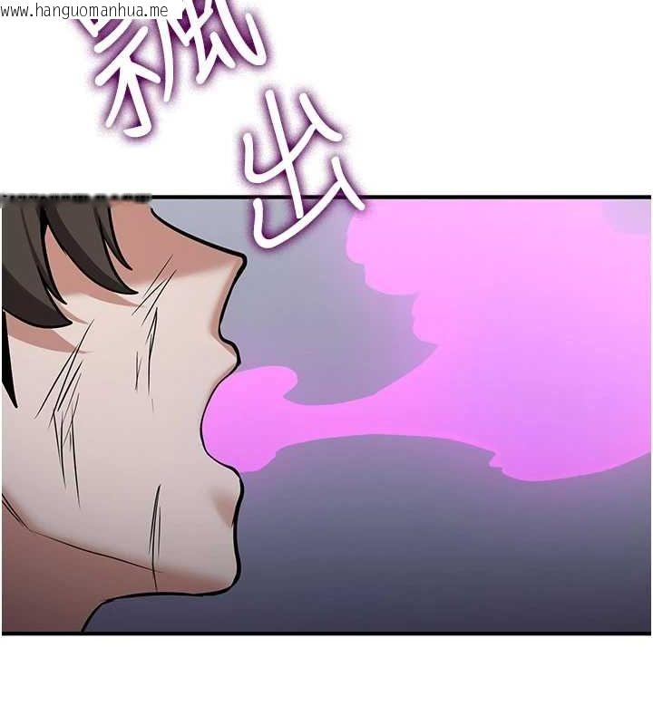 韩国漫画抢女友速成班韩漫_抢女友速成班-最终话-延续到现实中的「性福」在线免费阅读-韩国漫画-第118张图片