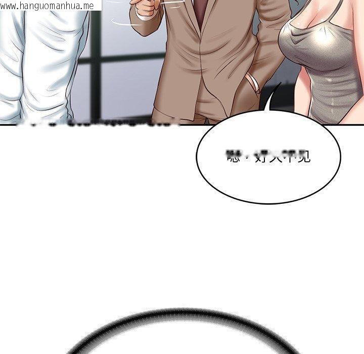 韩国漫画财阀家的女婿韩漫_财阀家的女婿-第16话在线免费阅读-韩国漫画-第5张图片