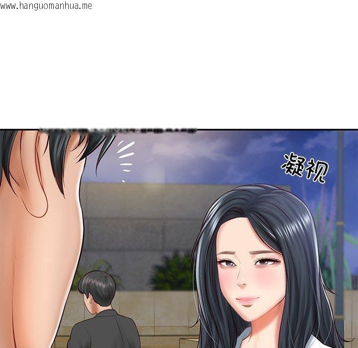 韩国漫画财阀家的女婿韩漫_财阀家的女婿-第16话在线免费阅读-韩国漫画-第31张图片