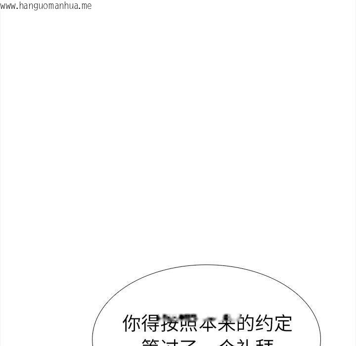 韩国漫画走不出的房间：第二季韩漫_走不出的房间：第二季-第25话在线免费阅读-韩国漫画-第37张图片