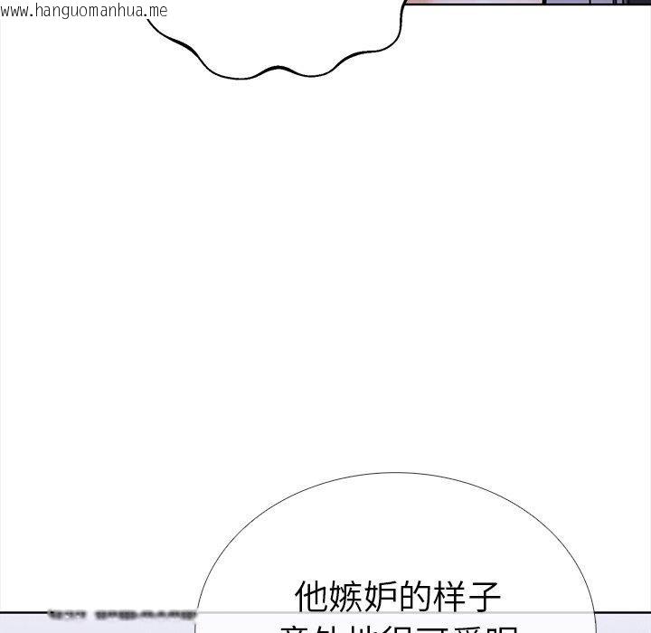 韩国漫画走不出的房间：第二季韩漫_走不出的房间：第二季-第25话在线免费阅读-韩国漫画-第157张图片