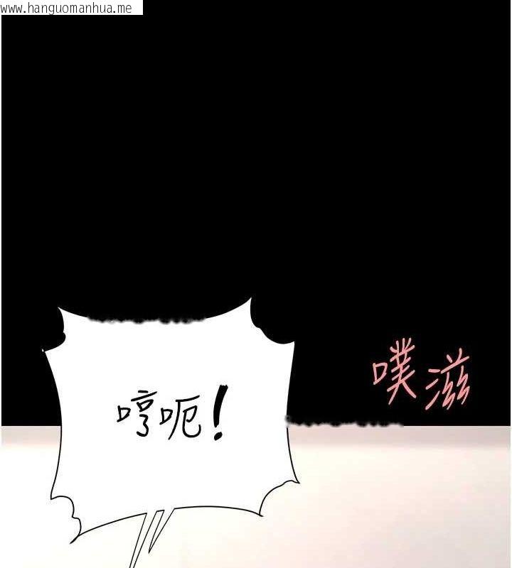 韩国漫画复仇母女丼韩漫_复仇母女丼-第91话-被大叔的精液喂饱了在线免费阅读-韩国漫画-第51张图片