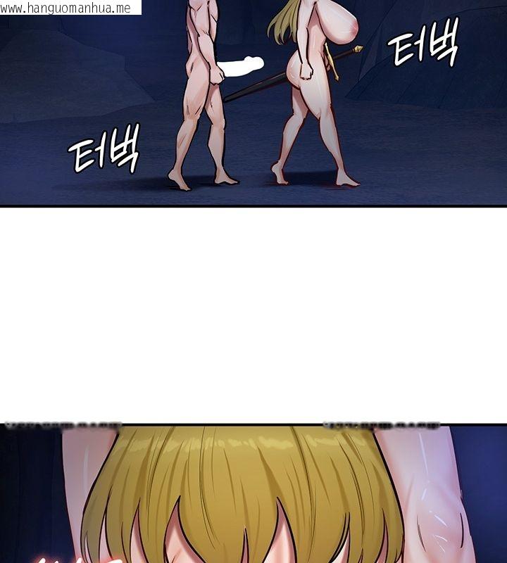 韩国漫画重生士兵的雌性征服日志!/异世界重生之后宫养成记韩漫_重生士兵的雌性征服日志!/异世界重生之后宫养成记-第50话在线免费阅读-韩国漫画-第72张图片
