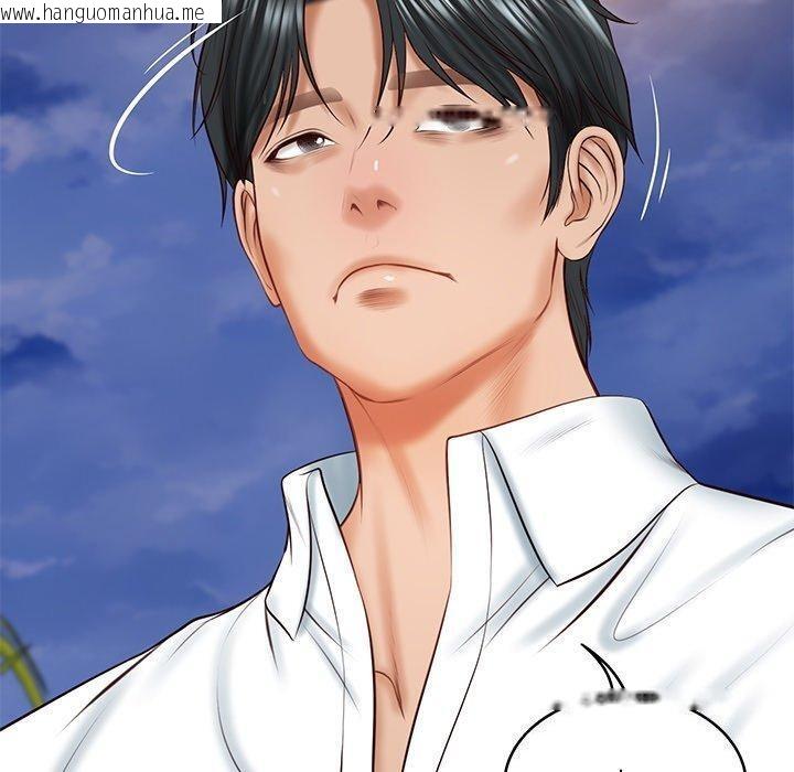 韩国漫画财阀家的女婿韩漫_财阀家的女婿-第16话在线免费阅读-韩国漫画-第140张图片