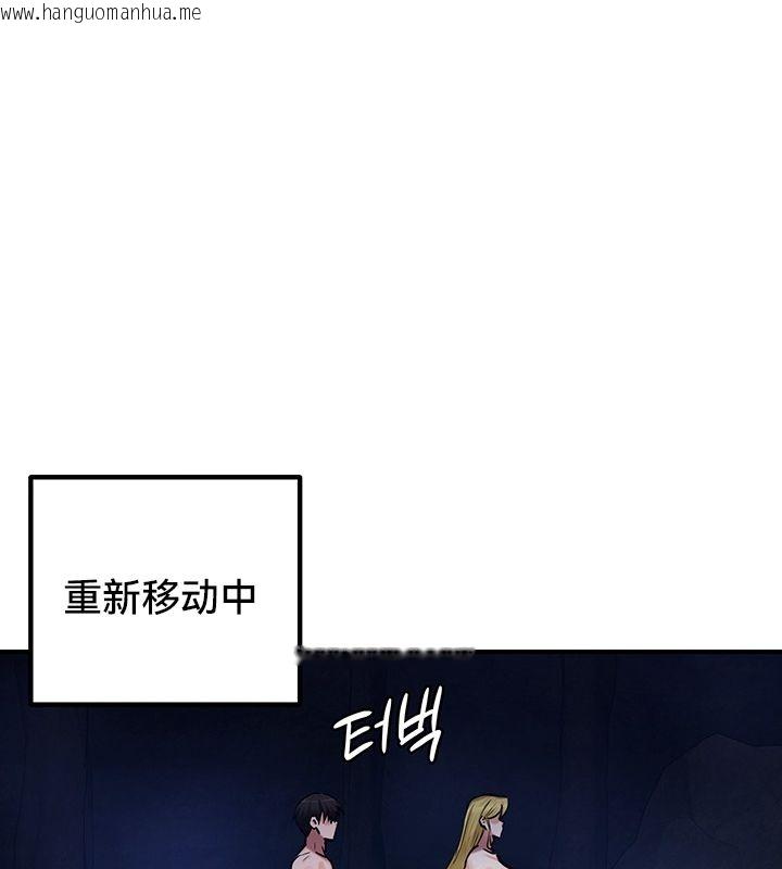 韩国漫画重生士兵的雌性征服日志!/异世界重生之后宫养成记韩漫_重生士兵的雌性征服日志!/异世界重生之后宫养成记-第50话在线免费阅读-韩国漫画-第71张图片