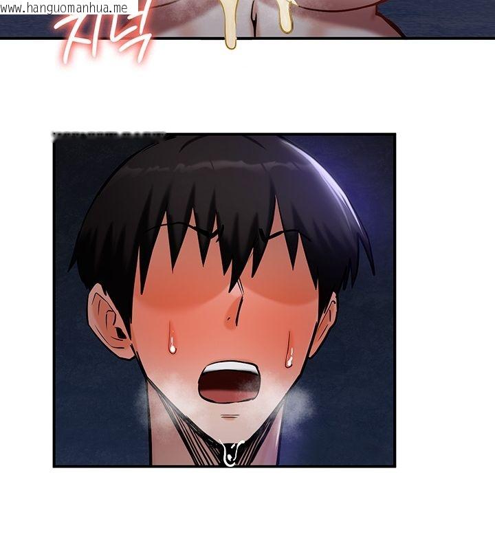 韩国漫画重生士兵的雌性征服日志!/异世界重生之后宫养成记韩漫_重生士兵的雌性征服日志!/异世界重生之后宫养成记-第50话在线免费阅读-韩国漫画-第12张图片