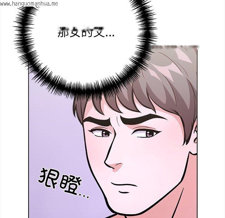 韩国漫画走不出的房间：第二季韩漫_走不出的房间：第二季-第25话在线免费阅读-韩国漫画-第69张图片