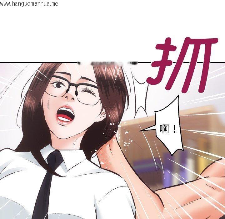 韩国漫画房产姐妹花韩漫_房产姐妹花-第27话在线免费阅读-韩国漫画-第79张图片