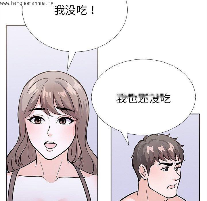 韩国漫画走不出的房间：第二季韩漫_走不出的房间：第二季-第24话在线免费阅读-韩国漫画-第161张图片