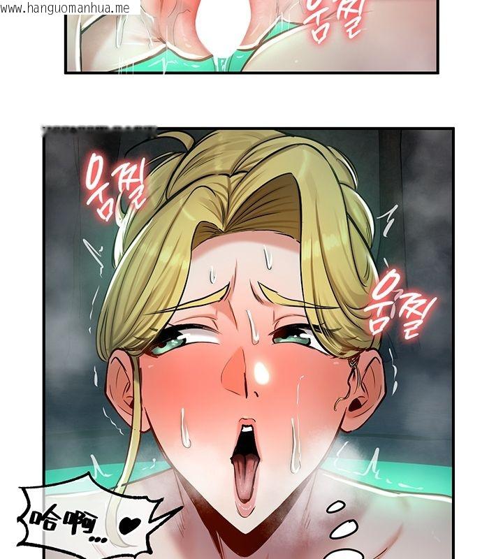韩国漫画重生士兵的雌性征服日志!/异世界重生之后宫养成记韩漫_重生士兵的雌性征服日志!/异世界重生之后宫养成记-第49话在线免费阅读-韩国漫画-第57张图片
