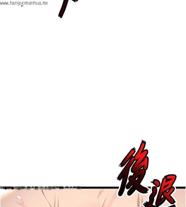 韩国漫画命运:贞洁欲女韩漫_命运:贞洁欲女-第26话-初尝180度淫机式在线免费阅读-韩国漫画-第58张图片