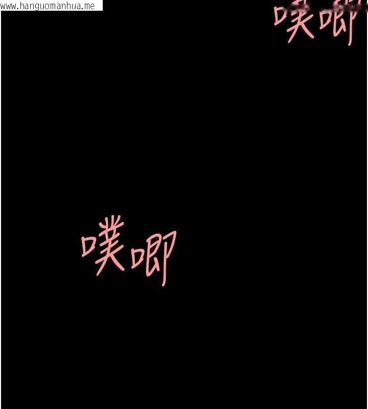 韩国漫画复仇母女丼韩漫_复仇母女丼-第91话-被大叔的精液喂饱了在线免费阅读-韩国漫画-第153张图片