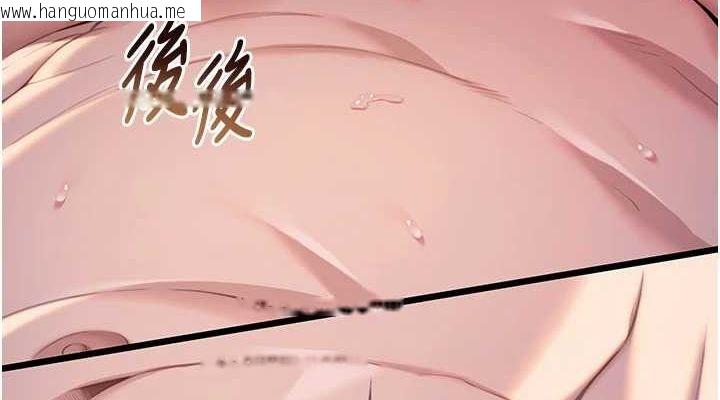 韩国漫画命运:贞洁欲女韩漫_命运:贞洁欲女-第26话-初尝180度淫机式在线免费阅读-韩国漫画-第38张图片