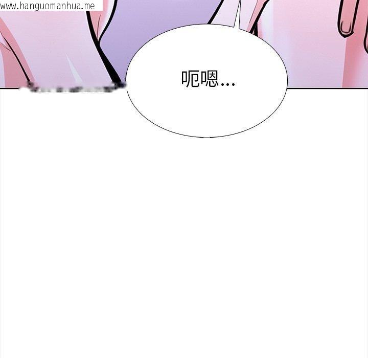 韩国漫画走不出的房间：第二季韩漫_走不出的房间：第二季-第25话在线免费阅读-韩国漫画-第77张图片