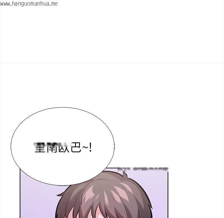 韩国漫画走不出的房间：第二季韩漫_走不出的房间：第二季-第25话在线免费阅读-韩国漫画-第83张图片