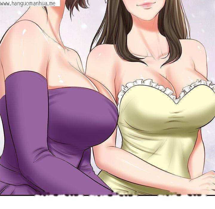 韩国漫画财阀家的女婿韩漫_财阀家的女婿-第16话在线免费阅读-韩国漫画-第127张图片