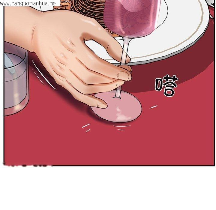 韩国漫画财阀家的女婿韩漫_财阀家的女婿-第16话在线免费阅读-韩国漫画-第103张图片