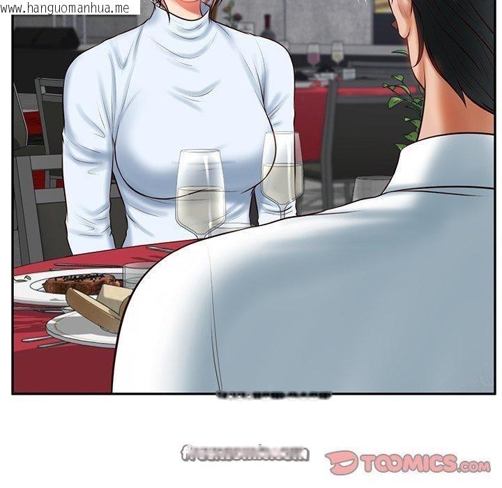 韩国漫画财阀家的女婿韩漫_财阀家的女婿-第16话在线免费阅读-韩国漫画-第30张图片