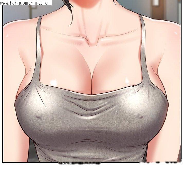 韩国漫画财阀家的女婿韩漫_财阀家的女婿-第16话在线免费阅读-韩国漫画-第7张图片