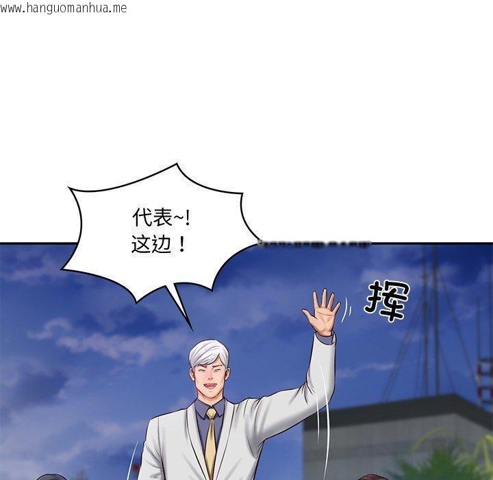 韩国漫画财阀家的女婿韩漫_财阀家的女婿-第16话在线免费阅读-韩国漫画-第25张图片