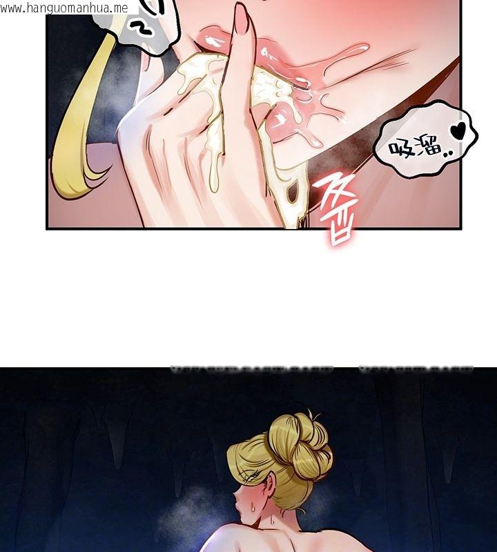 韩国漫画重生士兵的雌性征服日志!/异世界重生之后宫养成记韩漫_重生士兵的雌性征服日志!/异世界重生之后宫养成记-第50话在线免费阅读-韩国漫画-第17张图片