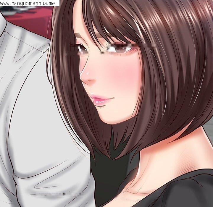 韩国漫画财阀家的女婿韩漫_财阀家的女婿-第16话在线免费阅读-韩国漫画-第44张图片