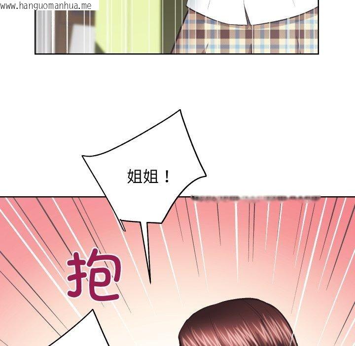 韩国漫画房产姐妹花韩漫_房产姐妹花-第27话在线免费阅读-韩国漫画-第67张图片