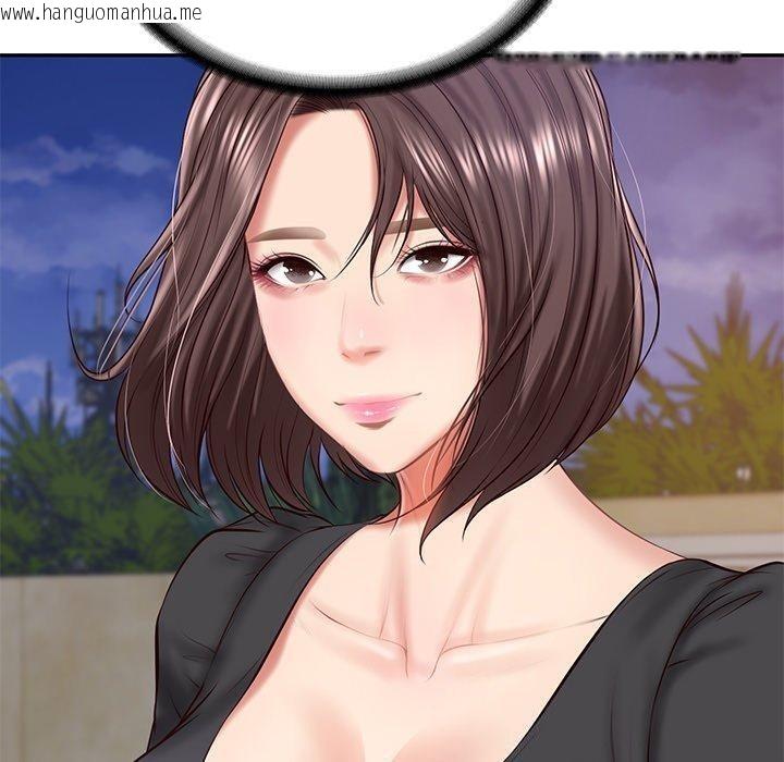 韩国漫画财阀家的女婿韩漫_财阀家的女婿-第16话在线免费阅读-韩国漫画-第46张图片