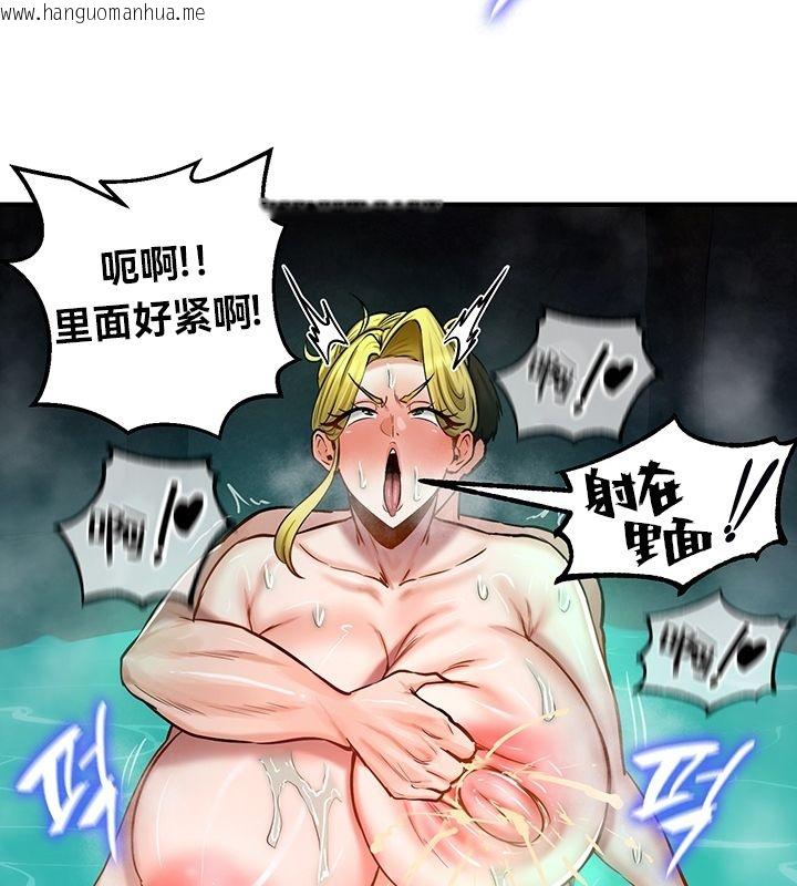 韩国漫画重生士兵的雌性征服日志!/异世界重生之后宫养成记韩漫_重生士兵的雌性征服日志!/异世界重生之后宫养成记-第49话在线免费阅读-韩国漫画-第78张图片