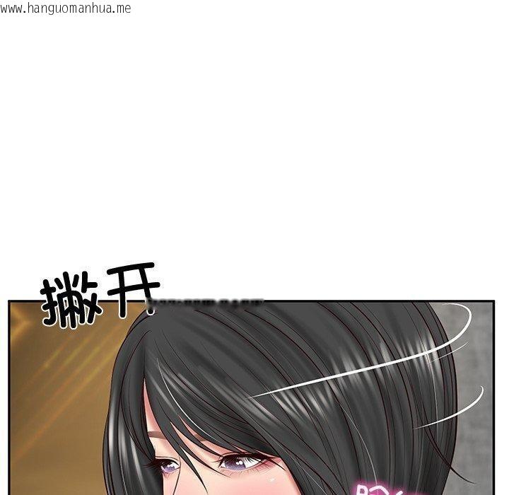 韩国漫画财阀家的女婿韩漫_财阀家的女婿-第16话在线免费阅读-韩国漫画-第137张图片